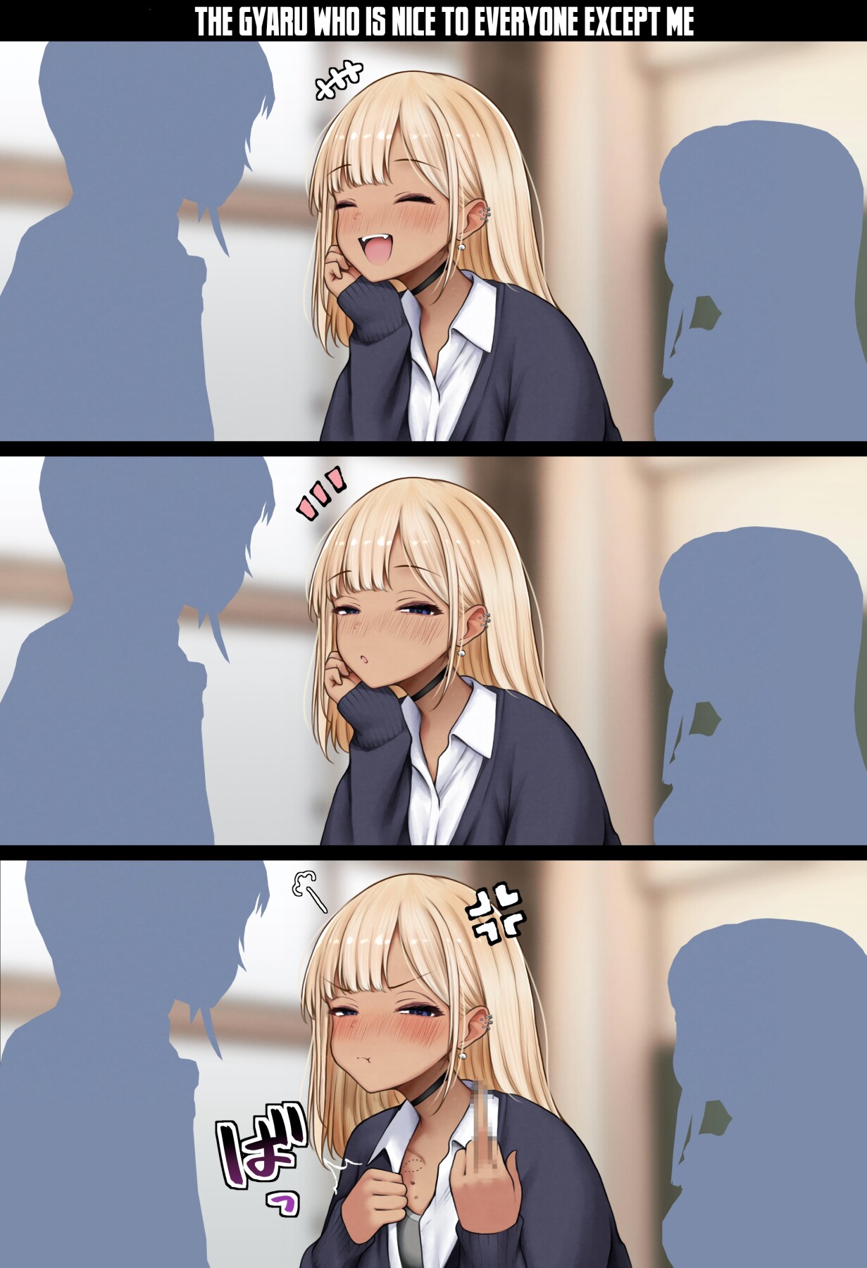 Hentai Manga Comic-The story of how my bedroom became my gyaru childhood friend's fuck-room: onsen ryokan book-Read-82